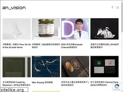 Sites similar to anvisionstudio.com