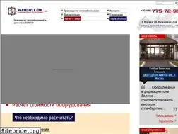Sites similar to anvitek.ru