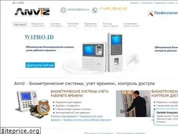 Sites similar to anviz.ru