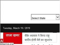 Sites similar to anvnews.com