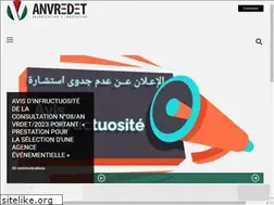 Sites similar to anvredet.org.dz