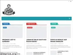 Sites similar to anwaarulislam.com