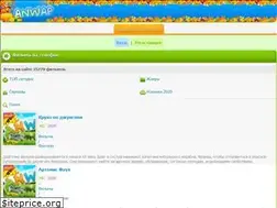 Sites similar to anwap.life