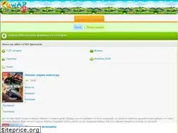 Sites similar to anwap.ru.com