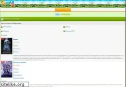 Sites similar to anwap.site