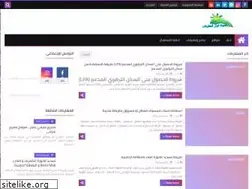 Sites similar to anwar-anlm.blogspot.com