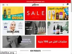 Sites similar to anwar.store