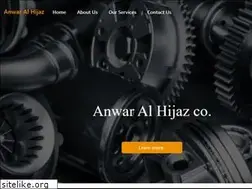 Sites similar to anwaralhijaz.com