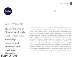 Sites similar to anwarshoukryclinics.com