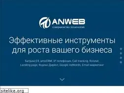 Sites similar to anweb.ru