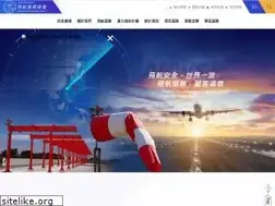 Sites similar to anws.gov.tw