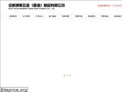Sites similar to anx999.com