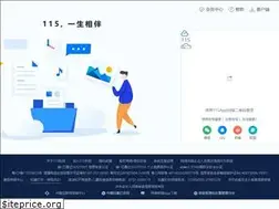 Sites similar to anxia.com