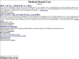 Sites similar to anxietymedsnorx.com