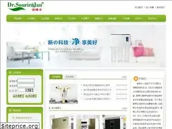 Sites similar to anxin888.cn