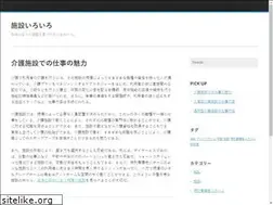 Sites similar to anxirium.com