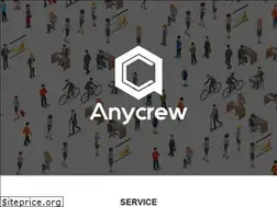 Sites similar to any-crew.com