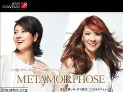 Sites similar to any-davray.jp