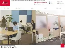 Sites similar to any-h.jp