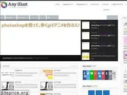 Sites similar to any-illust.com