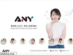Sites similar to any-inc.jp