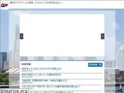 Sites similar to any-jp.com