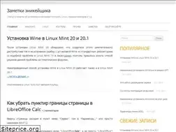 Sites similar to any-key.net