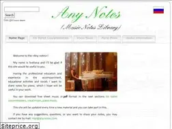 Sites similar to any-notes.com