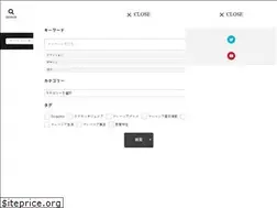 Sites similar to any-planet.com
