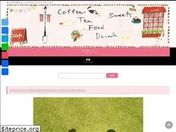 Sites similar to any-thyme.com