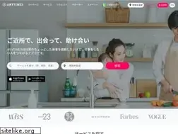 Sites similar to any-times.com