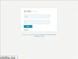 Sites similar to any8.com