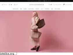 Sites similar to anyahindmarch.jp