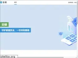 Sites similar to anyan.com