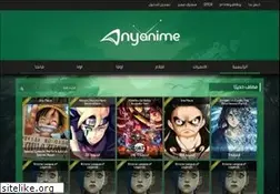 Sites similar to anyanime.com