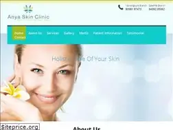 Sites similar to anyaskinclinic.com
