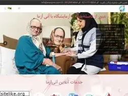 Sites similar to anyazma.com
