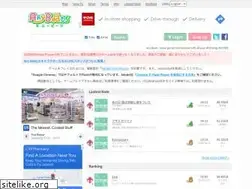 Sites similar to anybeats.jp