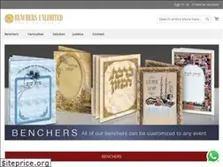 Sites similar to anybencher.com