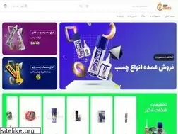 Sites similar to anychasb.com