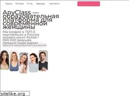 Sites similar to anyclass.tv