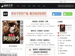Sites similar to anyew.cn