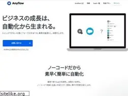 Sites similar to anyflow.jp