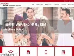 Sites similar to anyfone.jp