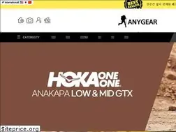 Sites similar to anygear.co.kr