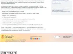 Sites similar to anygreece.com