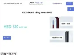 Sites similar to anyheets.ae