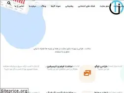 Sites similar to anyitgostar.com