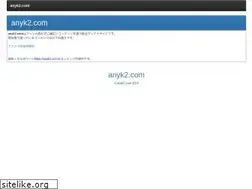 Sites similar to anyk2.com