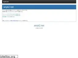 Sites similar to anyk2.net